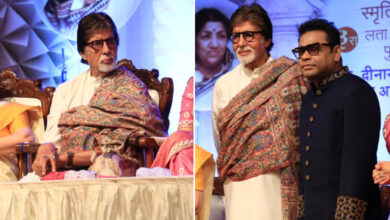 Amitabh Bachchan Receives Lata Deenanath Mangeshkar Award Recalls How