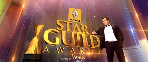 Star Guild Awards