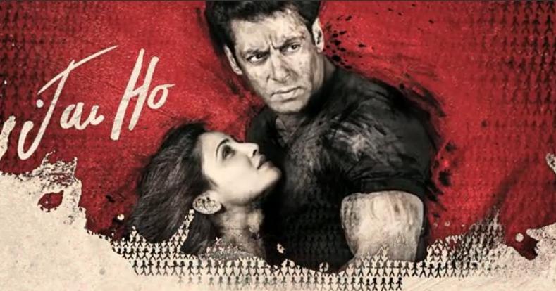 Salman Khan's 'Jai Ho'