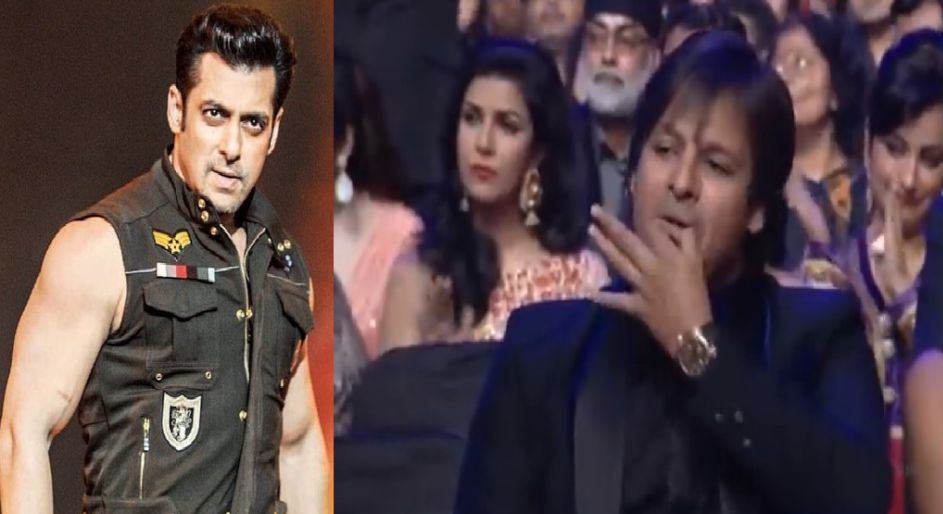 Vivek Oberoi Whistles on Salman Khan's Performance