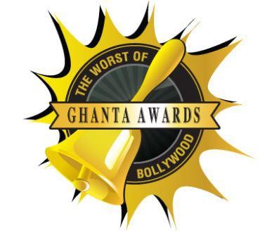 Ghanta Awards 2014