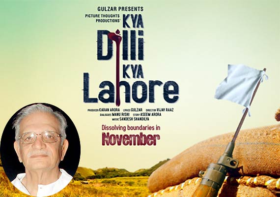 Kya Dilli Kya Lahore promo