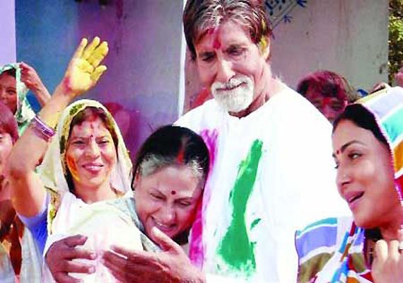 Amitab Bachchan and Jaya Bachchan