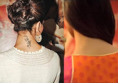 Deepika Padukone's RK Tattoo