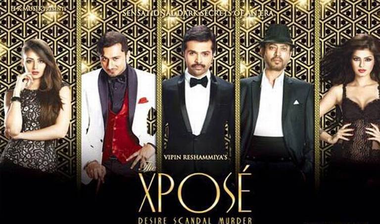 The Xpose Box office collection
