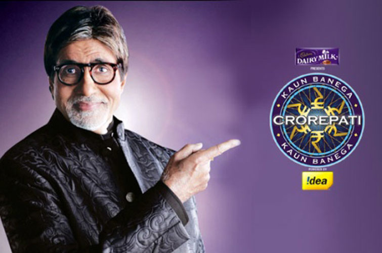 Amitabh Bachchan to shoot 'KBC 8