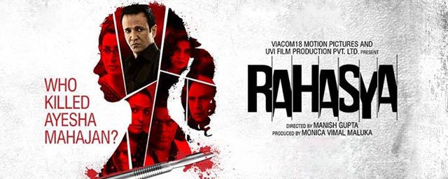 'Rahasya' Movie Review