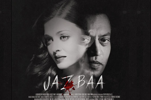 'Jazbaa'