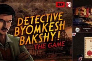 'Detective Byomkesh Bakshy!'