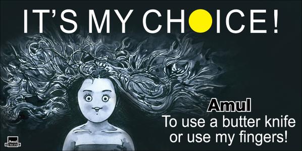 'My Choice'