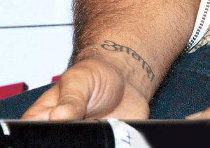 Ranbir Kapoor Tattoo