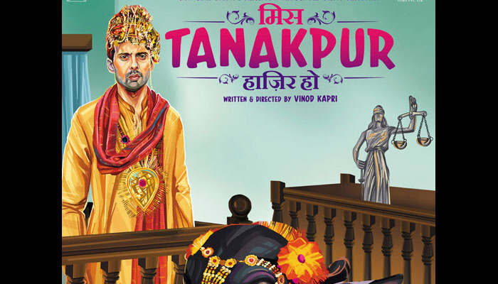 'Miss Tanakpur Haazir Ho' poster