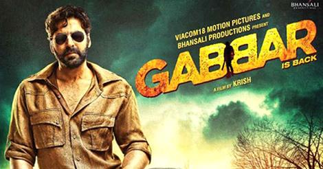 'Gabbar Is Back' collects 24.4cr in two days
