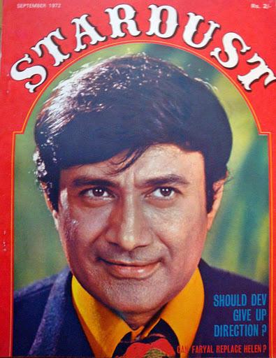 Dev Anand on Stardust cover