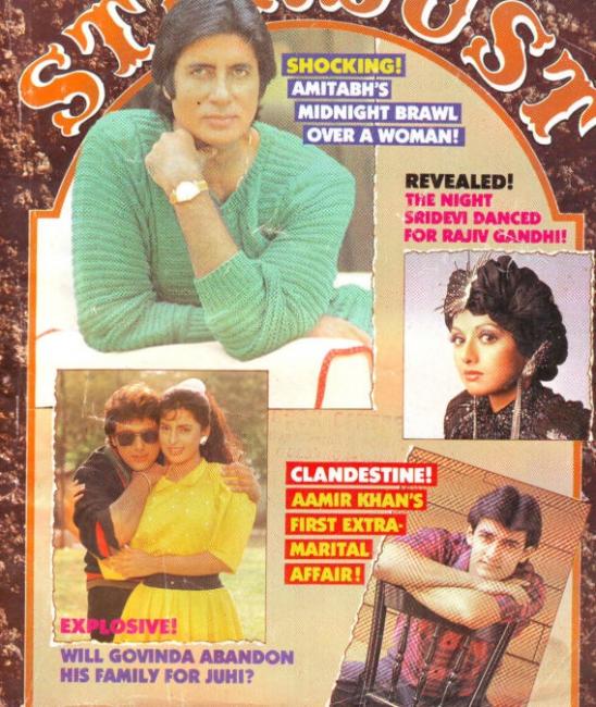 Amitabh Bachchan on Stardust cover