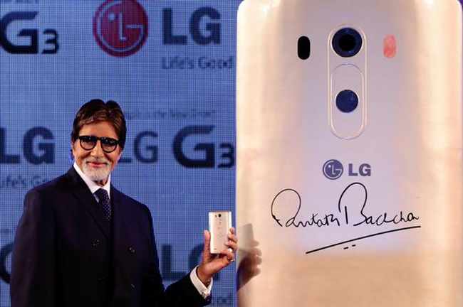 Amitabh Bachchan promote new mobile