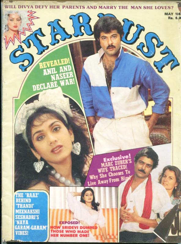 Anil Kapoor on Stardust cover