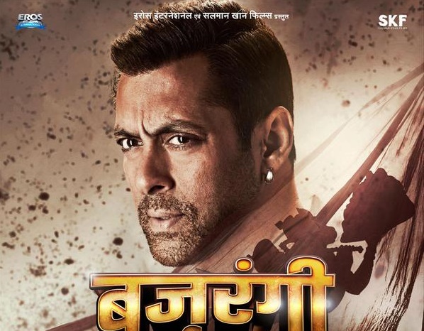 Bajrangi Bhaijaan poster in Hindi