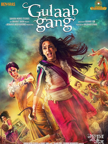 Gulaab Gang movie poster