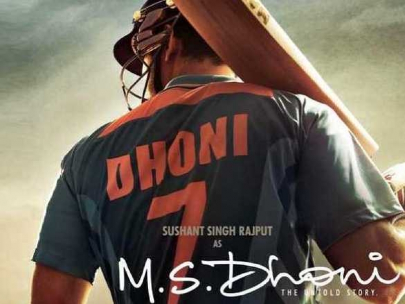 MS Dhoni movie poster