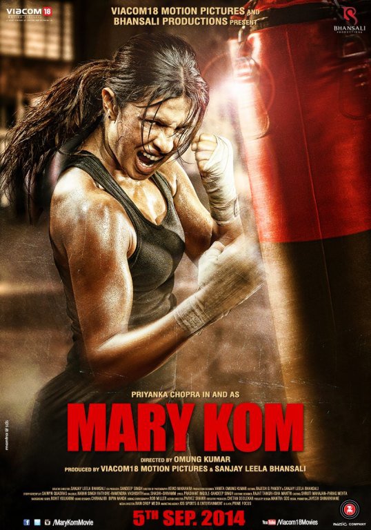 Mary Kom movie poster