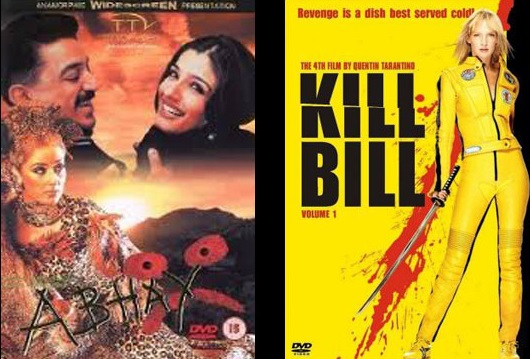 Kill Bill & Abhay movie poster