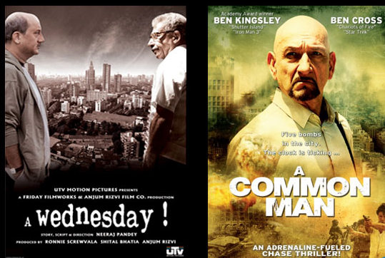 A Common Man & A Wednesday movie poster