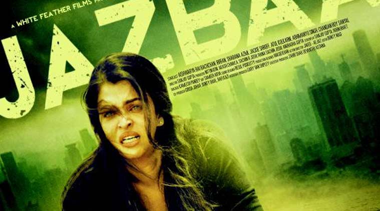 Aishwarya Rai Bachchan in Jazbaa movie