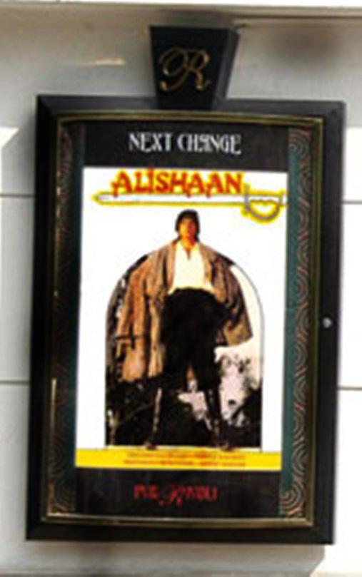 Alishaan movie poster