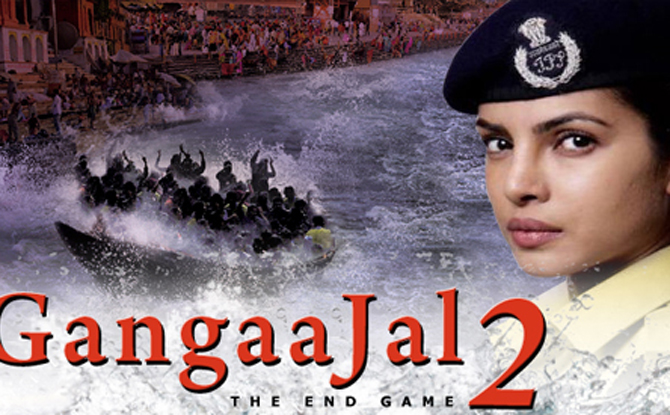 Gangaajal 2 poster