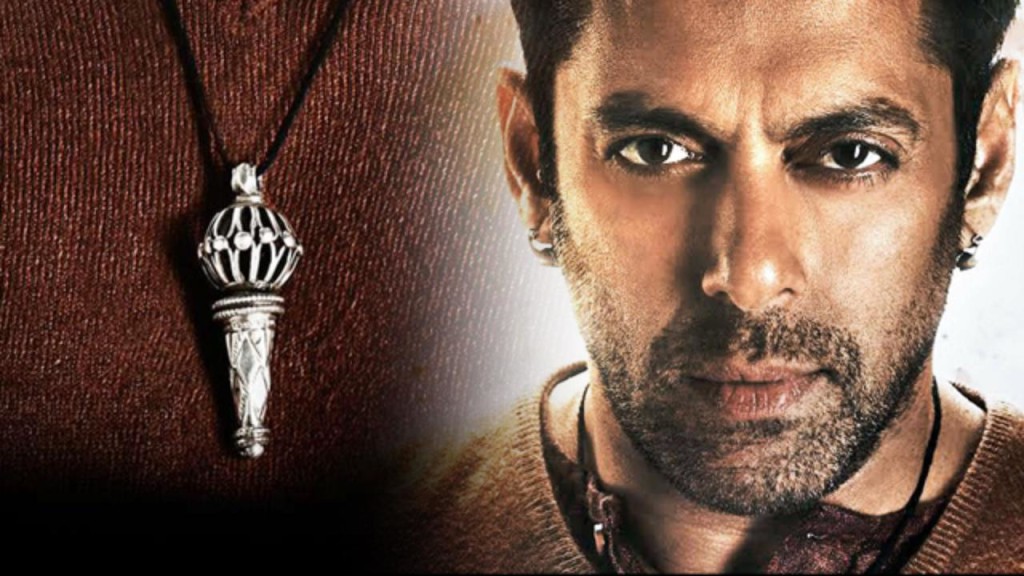 Bajrangi Bhaijaan locket