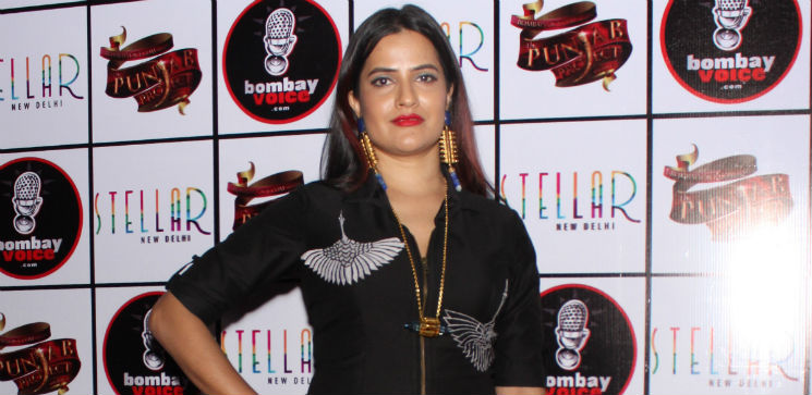 Sona Mohapatra at an event