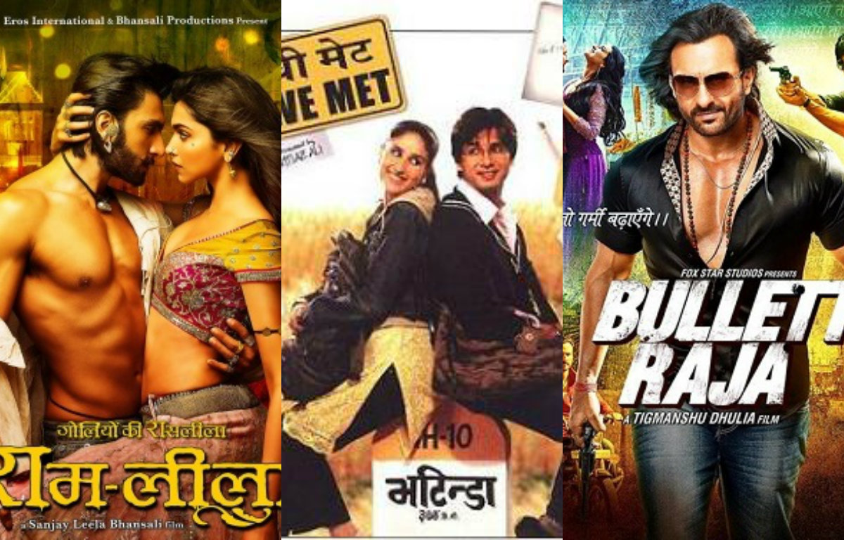 Bollywood movies which had a different title before release