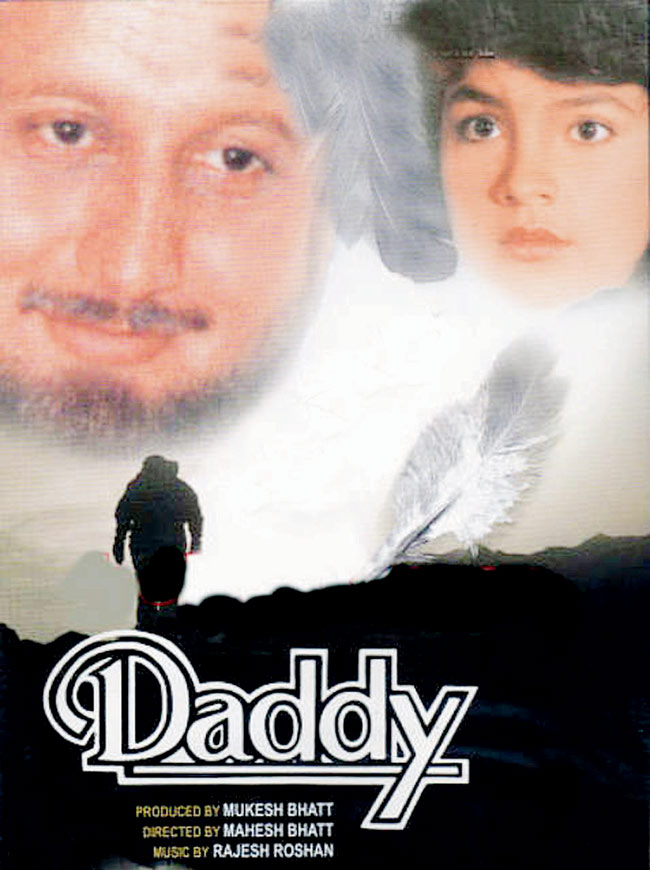 Daddy (1989)