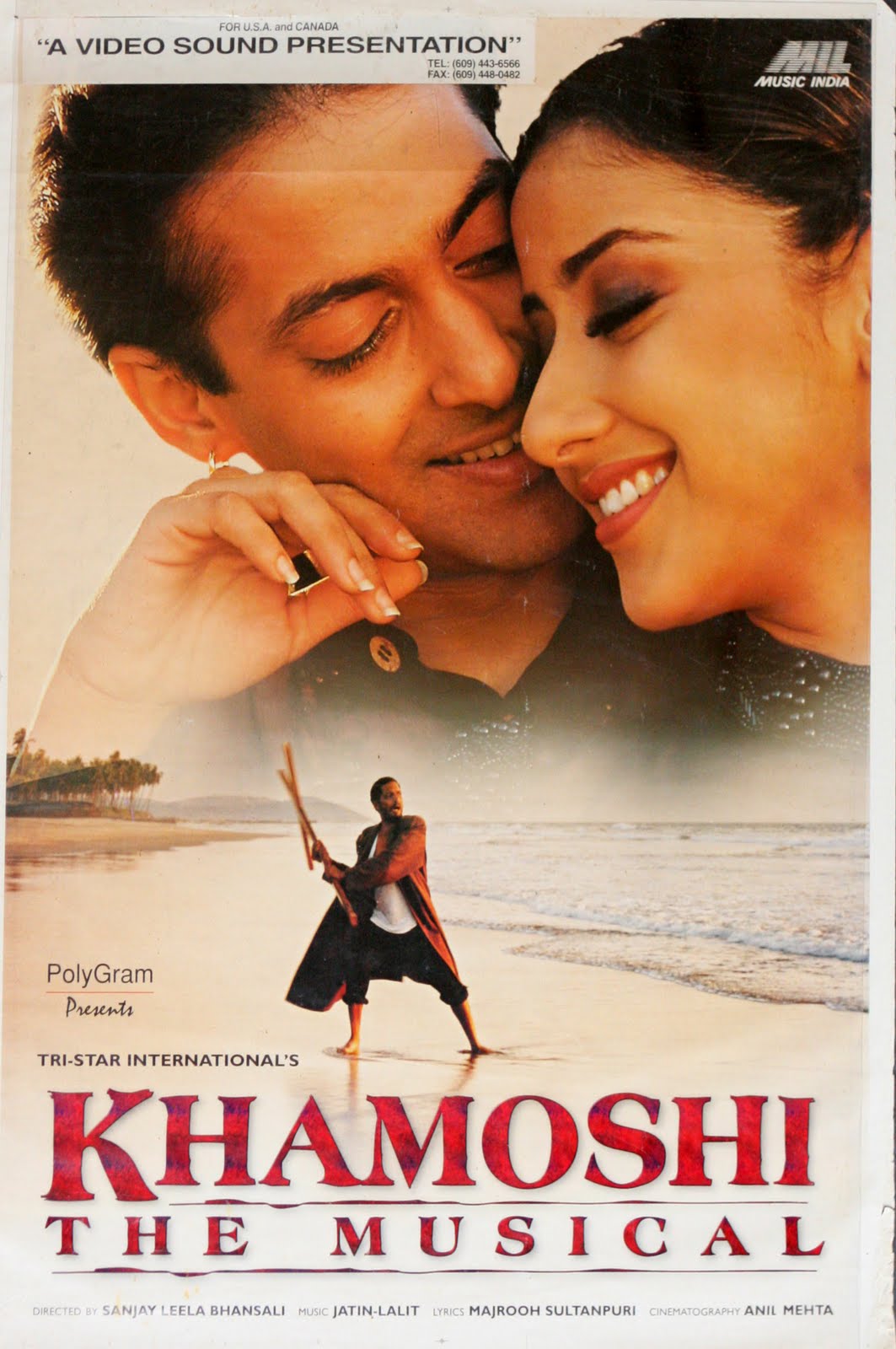 Khamoshi The Musical (1996)