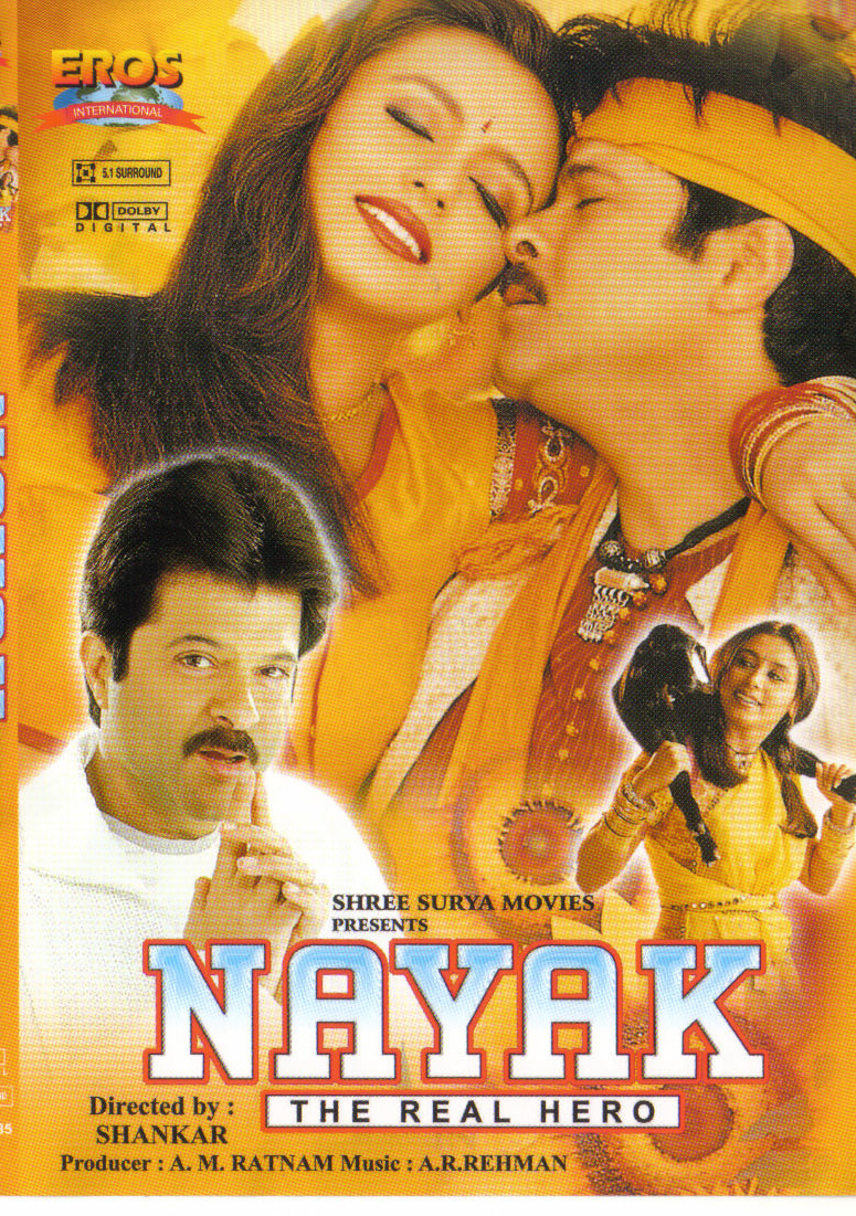 Nayak :The Real Hero rejected by Aamir Khan