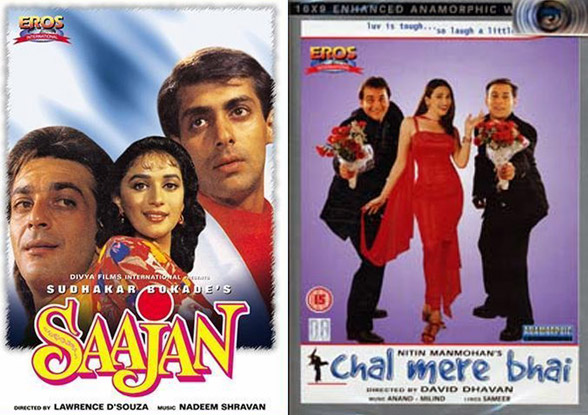 Sanjay Dutt And Salman Khan