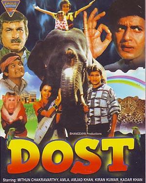 Dost (1974)