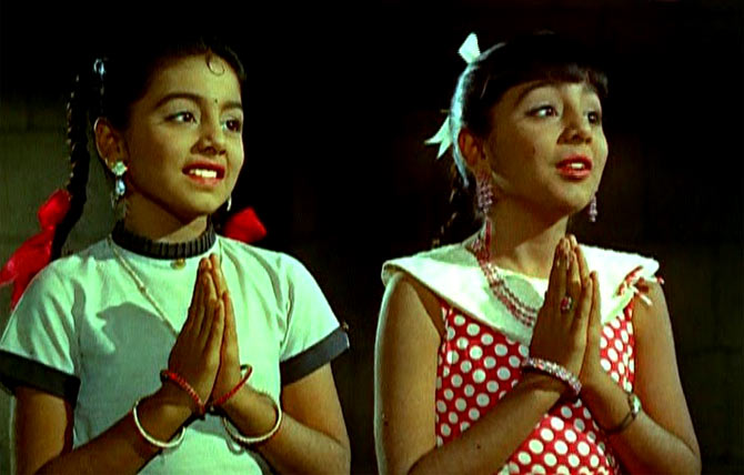 Neetu Singh in Do Kaliyaan