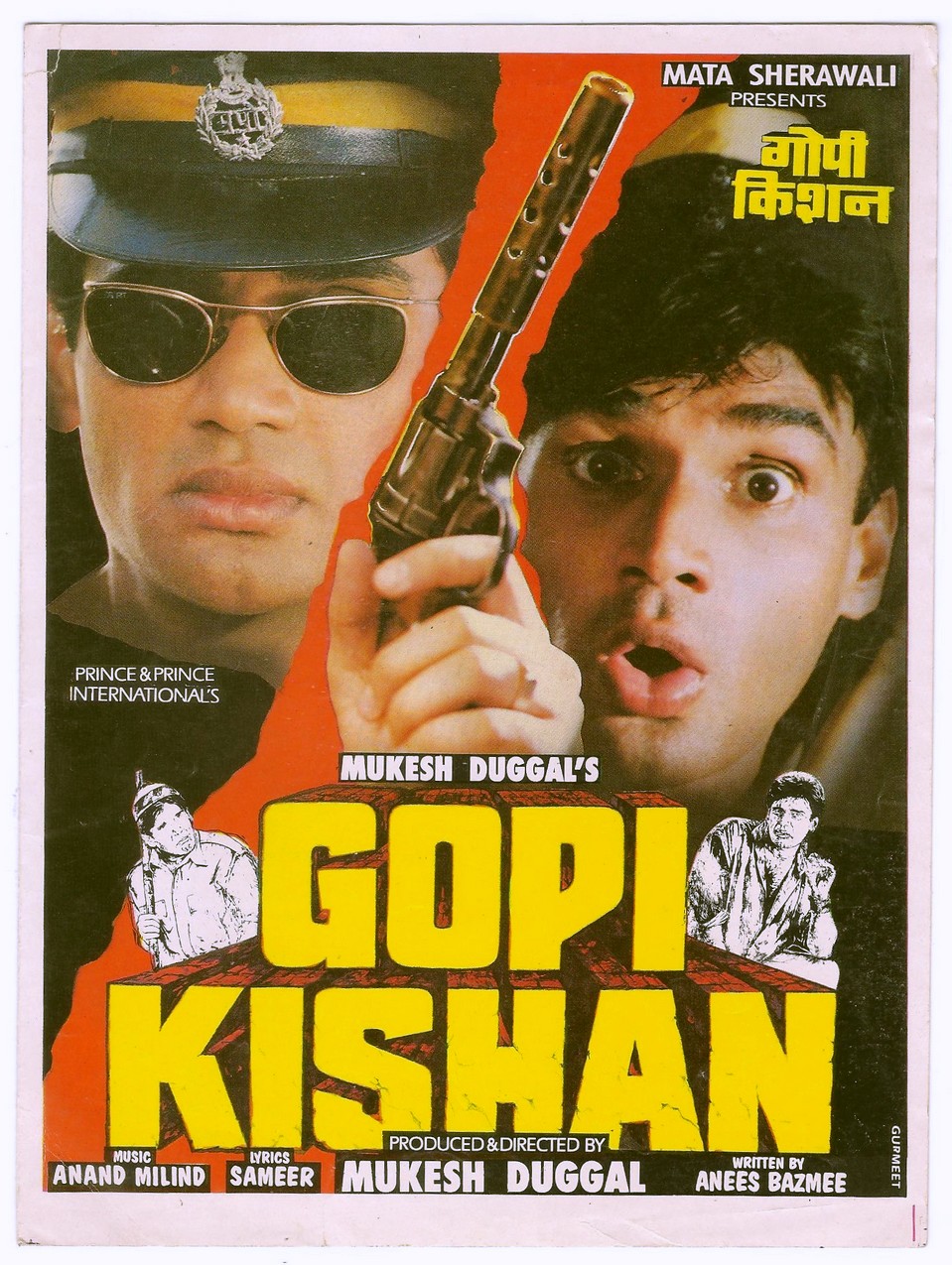 Gopi Kishan