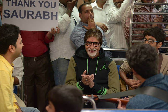 Amitabh Bachchan in train
