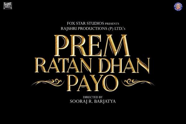 Salman Khan 'Prem Ratan Dhan Payo' Logo