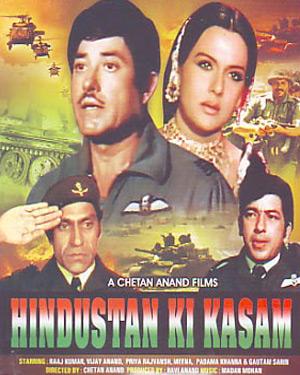 Hindustan Ki Kasam based on India-Pakistan conflict