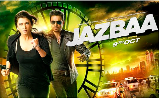 Check out : Aishwarya Rai - Irrfan Khan in new Jazbaa poster