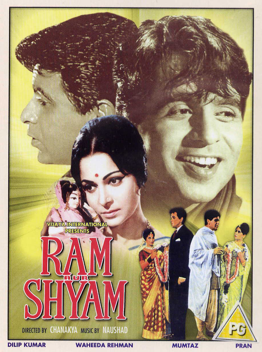 Ram Shyam
