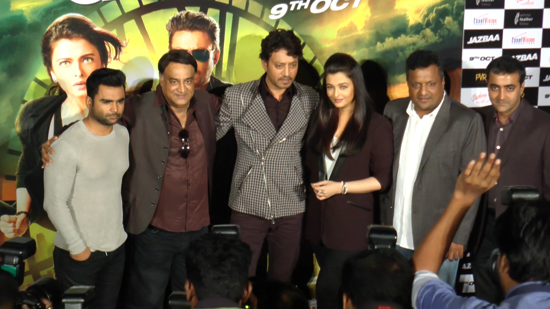 Aishwarya Rai Bachchan & Irrfan Khan