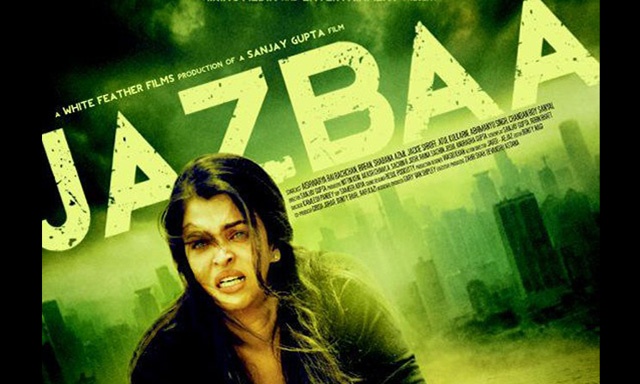 Sanjay Gupta : Jazbaa trailer to release soon