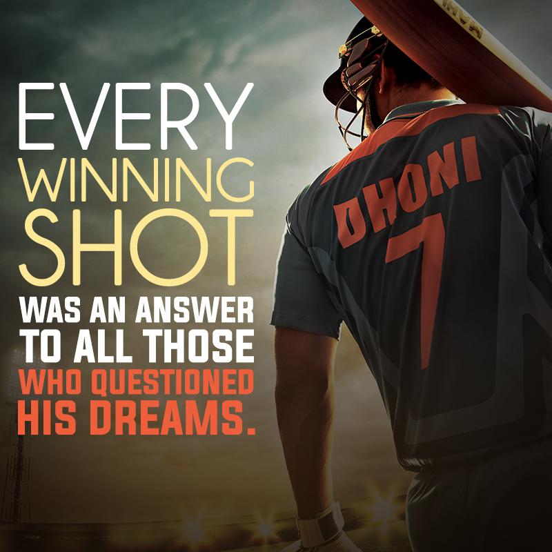 Sushant singh rajput in M. S. Dhoni: The Untold Story