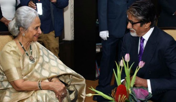 Amitabh Bachchan - Waheeda Rehman
