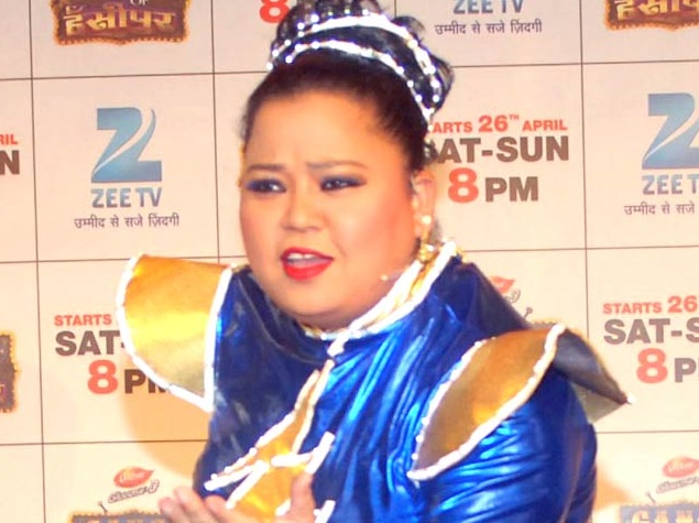 Bharti Singh performing